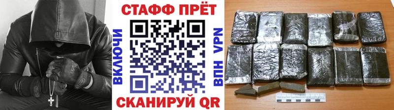 Магазины продажи наркотиков Конаково Метадон  СОЛЬ  Канабис  Мефедрон  COCAIN 