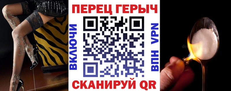 Героин Афган  Конаково 