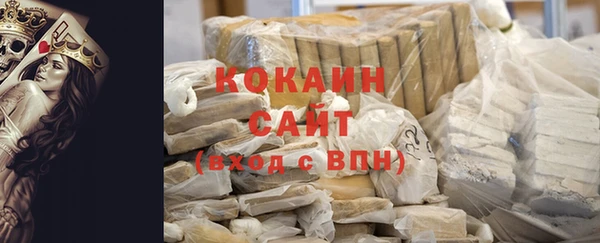 прущие крисы Баксан