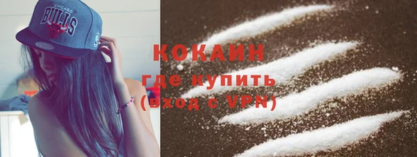 ешки Балахна