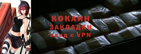 ешки Балахна
