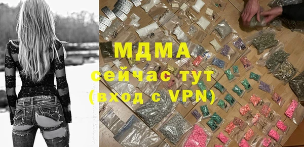 прущие крисы Баксан