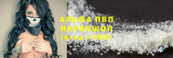 ешки Балахна