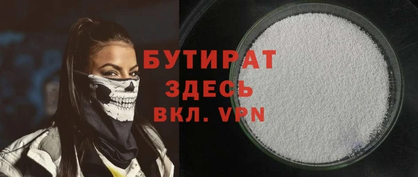 ешки Балахна