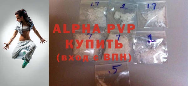 прущие крисы Баксан