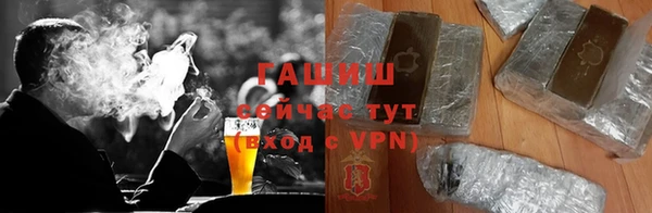 прущие крисы Баксан