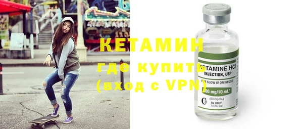 прущие крисы Баксан