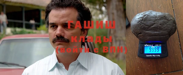 прущие крисы Баксан