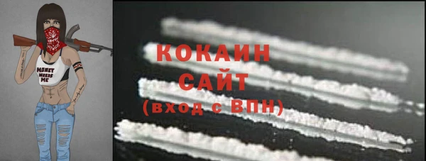 ешки Балахна