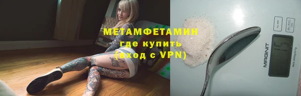 прущие крисы Баксан