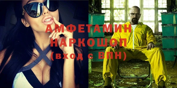 ешки Балахна
