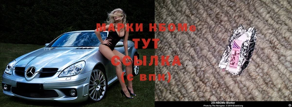 прущие крисы Баксан