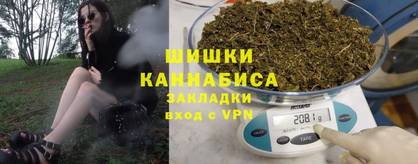 МДМА Балабаново