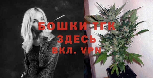 ешки Балахна