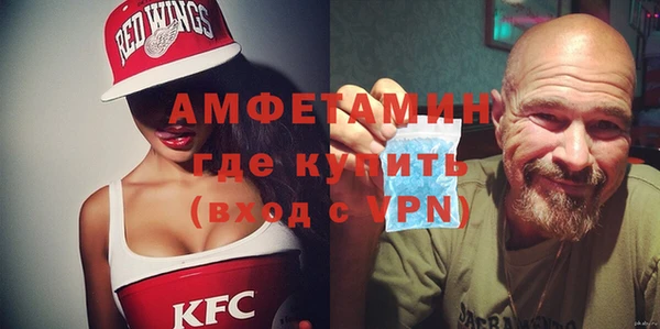 ешки Балахна