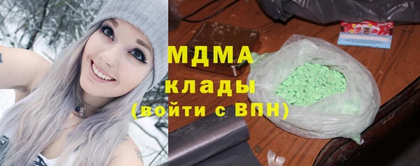 прущие крисы Баксан