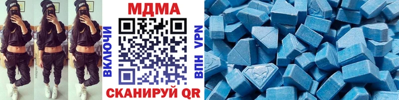 MDMA молли  Конаково 